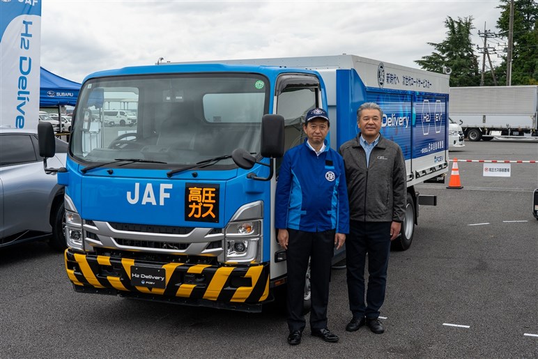 新たな仲間募集、JAFの給水素＋給電カー、新型GR86の方向性…S耐最終戦で見えたトヨタと水素の現在地