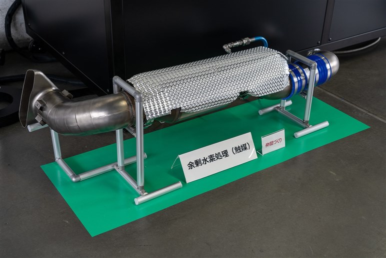 新たな仲間募集、JAFの給水素＋給電カー、新型GR86の方向性…S耐最終戦で見えたトヨタと水素の現在地