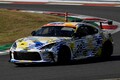 新たな仲間募集、JAFの給水素＋給電カー、新型GR86の方向性…S耐最終戦で見えたトヨタと水素の現在地