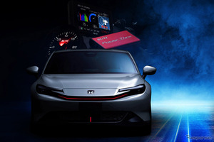 『MFゴースト』コラボ車両も！ ブリッツ、4台のチューニングカーを出展…東京オートサロン2026