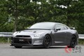 第2世代と呼ばれる日産「スカイラインGT-R」の中古車価格はなぜ高騰しているのか？