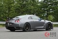 第2世代と呼ばれる日産「スカイラインGT-R」の中古車価格はなぜ高騰しているのか？