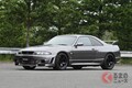 第2世代と呼ばれる日産「スカイラインGT-R」の中古車価格はなぜ高騰しているのか？