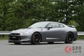 第2世代と呼ばれる日産「スカイラインGT-R」の中古車価格はなぜ高騰しているのか？