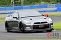 第2世代と呼ばれる日産「スカイラインGT-R」の中古車価格はなぜ高騰しているのか？