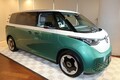 【21世紀のワーゲンバス】フル電動ミニバン『フォルクスワーゲンID.バズ』日本上陸！ライバルは国産LLクラス？