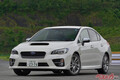 4WD×スバル＝無敵の安心感！ 中古WRX S4のおすすめ年式と狙い目価格
