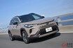 【2025年最新】トヨタの売れ筋ランキングTOP5！人気ミニバン・SUV・コンパクトカーのどれ？ 1位に輝いたモデルとは