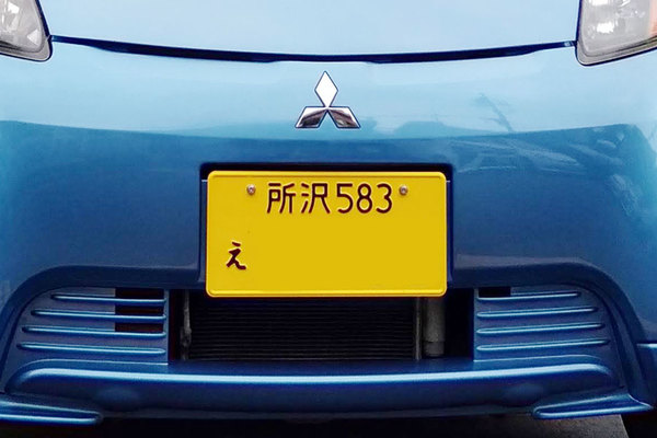 黄色じゃなくていいのか 軽自動車の白ナンバー 4年間で起きた揺り戻しと今後 乗りものニュース 自動車情報サイト 新車 中古車 Carview