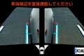 【予想CG公開】トヨタ「ハイラックス」次期型はPHEV初採用？ GA-Fプラットフォームで進化