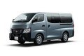 日産「キャラバン」が一部改良でガソリンモデルにACCを採用。新型アウトドア仕様やプレミアム仕様も追加…価格は270万8200円から