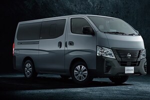 日産「キャラバン」が一部改良でガソリンモデルにACCを採用。新型アウトドア仕様やプレミアム仕様も追加…価格は270万8200円から