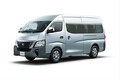 日産「キャラバン」が一部改良でガソリンモデルにACCを採用。新型アウトドア仕様やプレミアム仕様も追加…価格は270万8200円から