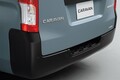 日産「キャラバン」が一部改良でガソリンモデルにACCを採用。新型アウトドア仕様やプレミアム仕様も追加…価格は270万8200円から