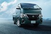 日産「キャラバン」が一部改良でガソリンモデルにACCを採用。新型アウトドア仕様やプレミアム仕様も追加…価格は270万8200円から