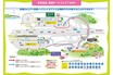 首都高はUターンできるってホント？ 清水草一の「道路Q&A」第1回