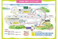 首都高はUターンできるってホント？ 清水草一の「道路Q&A」第1回
