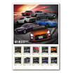 「GT-R誕生50周年記念」初代のミニカーとフレーム切手セットを5000セット限定販売