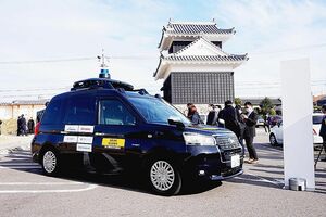 愛知県、JPNタクシーで自動運転の実証実験