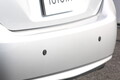 トヨタ『踏み間違い加速抑制システム』を発売、ディーラーで装着可能に