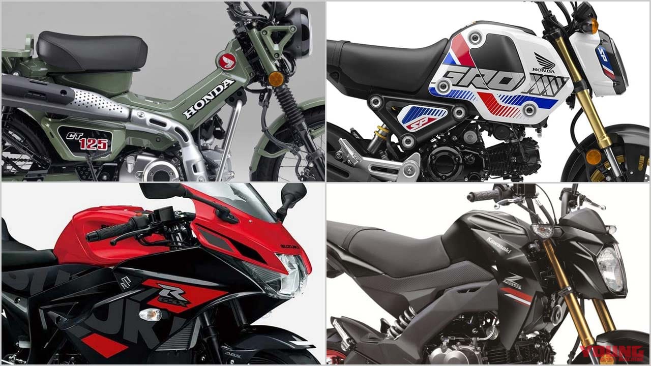 22前期版 国産新型バイクカタログ 51 125cc原付二種総まとめ 1 ファーストバイクとしても存在価値大 Webヤングマシン 自動車情報サイト 新車 中古車 Carview