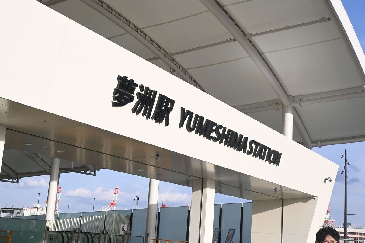 ここでF1を開催する日がやってくる……？　大阪・関西万博に向けて工事進む夢洲に行ってきた