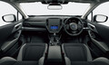 新型SUBARUインプレッサの車両価格がついに発表