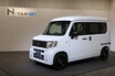 いま世界の自動車メーカーが３輪マイクロカーに注目……ということは日本のEV軽トラ＆軽バンが世界を席巻するかもしれない！