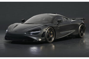 伝説的な勝利から30年。マクラーレン、50台限定の記念車『750Sル・マン』を発売へ