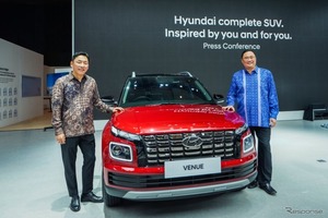 ヒョンデ、若者向けの新型コンパクトSUV『VENUE』をインドネシアで発表