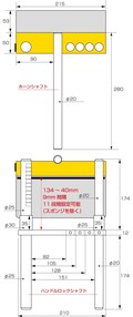 軽自動車からワンボックス車まで対応する盗難防止ロック！「ステアリングロック KML-03／04／LIGHT」がキタコから発売