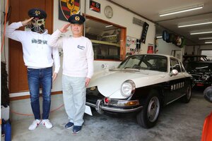 解体屋から救出！奇跡のパトカー・ポルシェ「912」を絶対に諦めない不屈の精神で入手した【自動車変態列伝】