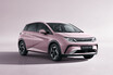 BYDが30台限定の小型ハッチバックEVモデル「ドルフィン グレイトフルピンク」を発売