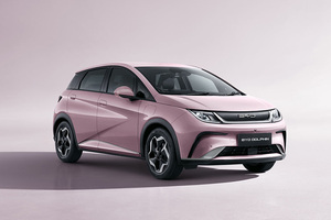 BYDが30台限定の小型ハッチバックEVモデル「ドルフィン グレイトフルピンク」を発売