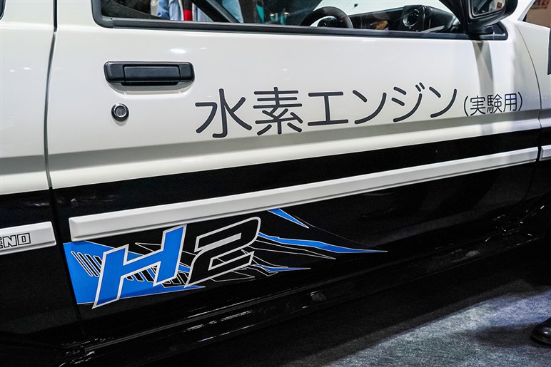 さすが本家の完成度！ 名車「AE86」＝レビトレをEVと水素車にトヨタが魔改造