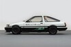 さすが本家の完成度！ 名車「AE86」＝レビトレをEVと水素車にトヨタが魔改造