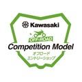 【カワサキ】日本初導入のコンペティションモデル「KLX140R L」を12/1に発売！