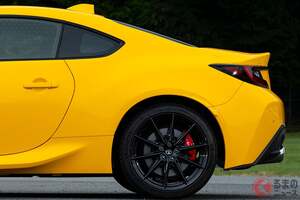 トヨタ「“新”4人乗りスポーツカー」登場！ 初代オマージュの「鮮烈カラー」＆専用インテリアがスゴい！ 走行性能も高めた限定車「GR86 イエローリミテッド」まもなく申し込み締め切り！