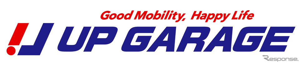 アップガレージ、栃木・茨城に新店舗…小山店・石岡店オープンへ