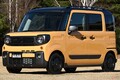 軽スライドドアSUVが出た！ スズキ 新型「スペーシア ギア」はアウトドア派の注目車 ライバルは「N-VAN」？