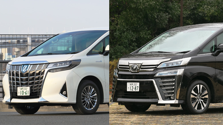 今が狙い目の中古車はコレ 22年新春の相場情報 ラージサイズ ミニバン編 萩原文博レポート カルモマガジン の写真 8ページ目 自動車 情報サイト 新車 中古車 Carview