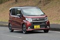 新型ムーヴ、軽のロングセラーはどこまで進化した？