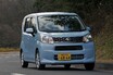 新型ムーヴ、軽のロングセラーはどこまで進化した？