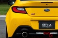 スバル「“新”4人乗りスポーツカー」登場！ 初代をオマージュした「斬新カラー」＆特別インテリアがカッコいい！ 走りも強化した限定車「BRZ イエローエディション」申し込みの締め切り迫る！