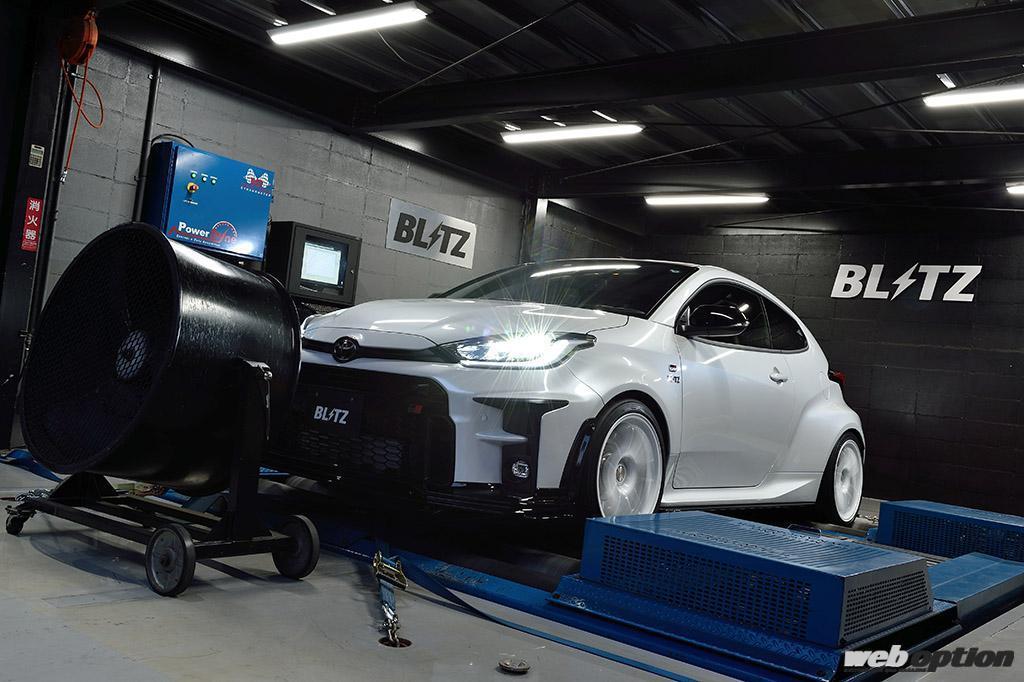 完全カプラーオンでリミッター解除 電脳集団ブリッツがgrヤリス用スピードジャンパーを発売 Web Option 自動車情報サイト 新車 中古車 Carview