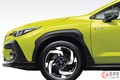 スバル新「クロスオーバーSUV」発表！ 全長4.4m級の“ちょうどいいサイズ”＆「最も低燃費なパワトレ」搭載！ “すごい運転アシスト”完全装備の「クロストレック」最高級モデルとは？