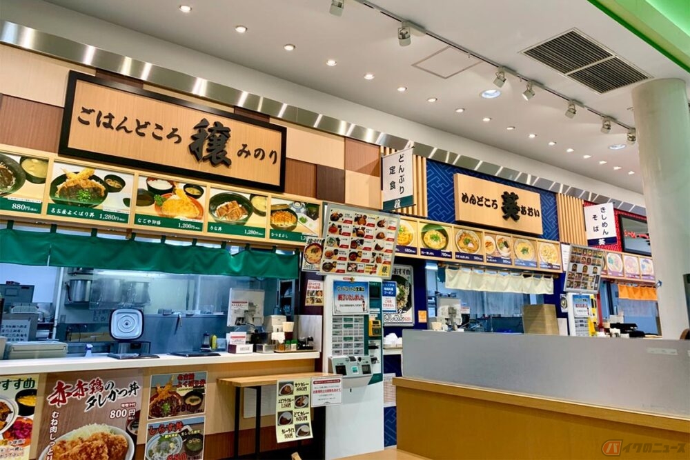 夜に訪れた伊勢湾岸自動車道 刈谷pa で意外とあっさり系の 肉そば を食す ここはハイウェイオアシス併設の巨大paか バイクのニュース 自動車情報サイト 新車 中古車 Carview