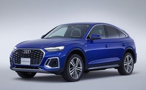 アウディQ5シリーズにクーペスタイルSUVの「Q5／SQ5スポーツバック」が登場