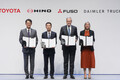 三菱ふそうトラック・バスと日野自動車を統合　2026年4月に事業開始　国内はいすゞ・UDと2グループに
