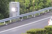 赤く光らない!?「東名高速」に「新オービス」設置！ 場所が分からない「半固定式」が静岡に3箇所も